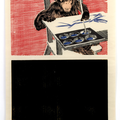 Image of Francisco Lobo