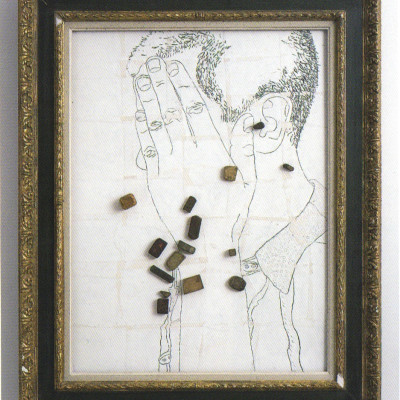 Image of Andrew Mania