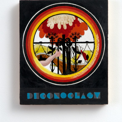 Image of David Fletcher