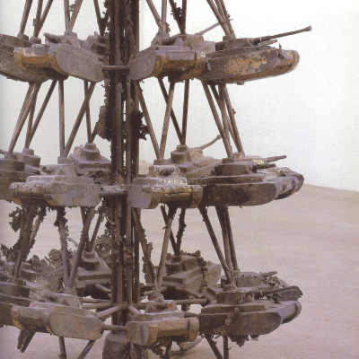 Image of Richard Bradbury